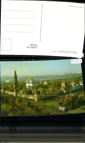 671038,Moskau Mockba Moscow Novodevichy Monastery Russia