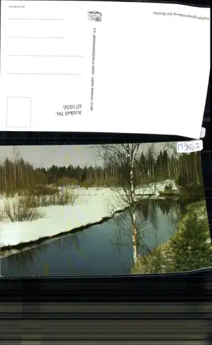 671056,Bei Moskau Mockba Moscow Frühlingsanfang Landschaft Russia