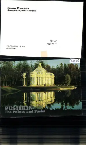 671125,Pushkin The Palace and Parks St Petersburg Katharinenpalast Russia