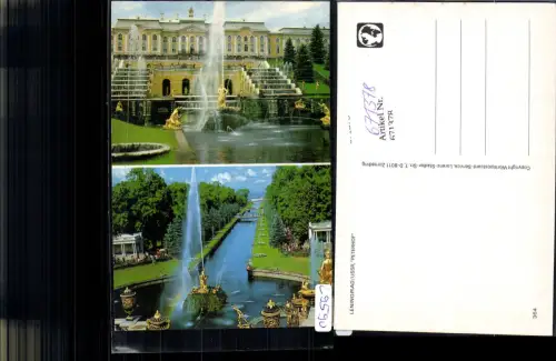 671378,Mehrbild Ak Sankt Petersburg Leningrad Peterhof Brunnen Springbrunnen Russia