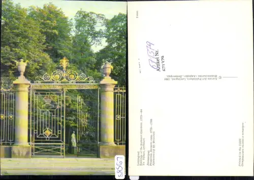 671379,Sankt Petersburg Leningrad Railings of the Summer Gardens Tor Russia