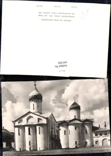 691302 Alte Nowgorod Prokopius Kirche Weliki Nowgorod Russia