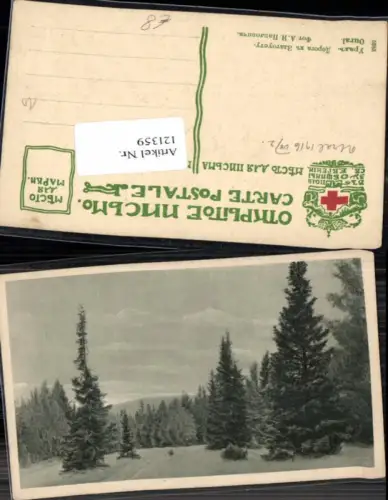 121359,Ural Kaukasus Usbekistan