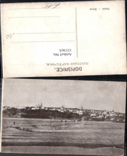 121365,Penza Russland