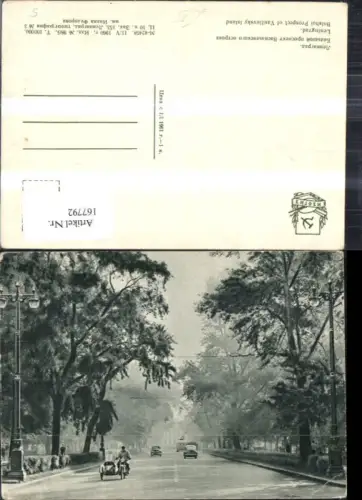 167792,Leningrad Strassenansicht Sankt Petersburg Auto Motorrad Beiwagenmaschine