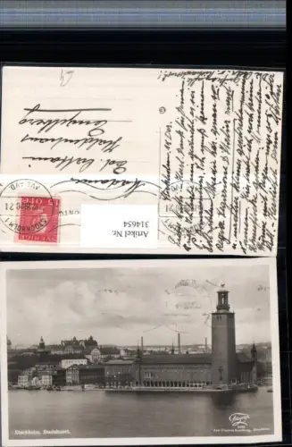 314654,Stockholm Teilansicht m. Stadshuset Stadthaus