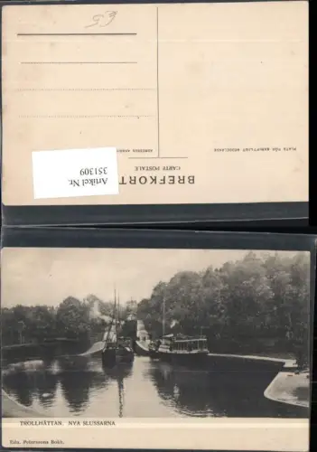 351309,Trollhättan Nya Slussarna Dampfer
