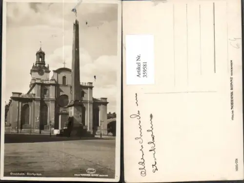 359581,Sweden Stockholm Storkyrkan Kirche Obelisk