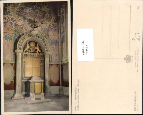 359582,Sweden Uppsala Domkyrka Jagellonska Gravvarden Kirche