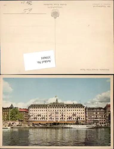 359601,Sweden Stockholm Grand Hotel Royal