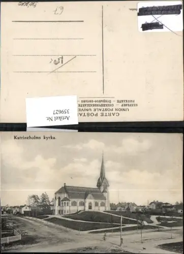 359627,Sweden Katrineholms kyrka Kirche