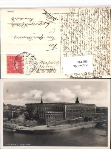 507490,Sweden Stockholm Kungliga Slottet Schloss Dampfer