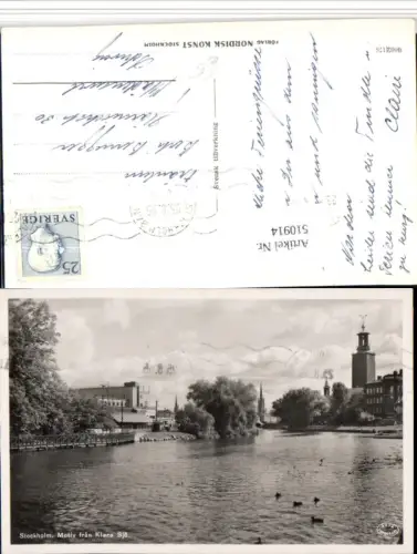 510914,Sweden Stockholm Motiv fran Klara Sjö Fluss