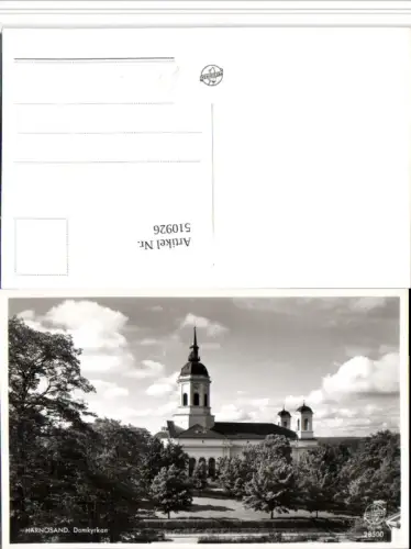 510926,Sweden Härnösand Domkyrkan Kirche