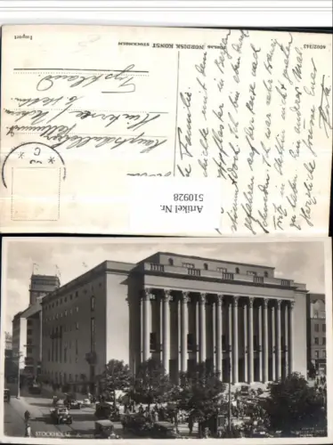 510928,Sweden Stockholm Konserthuset Konzerthaus Gebäude