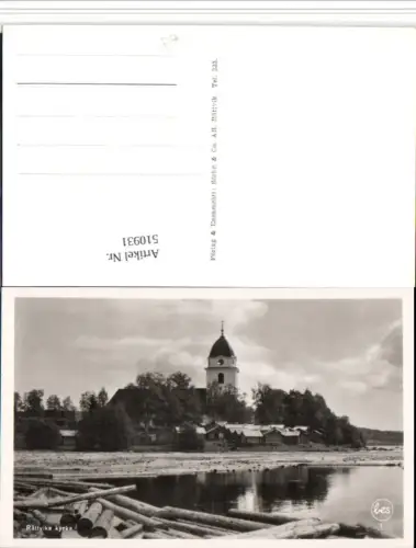 510931,Sweden Rättviks kyrka Kirche
