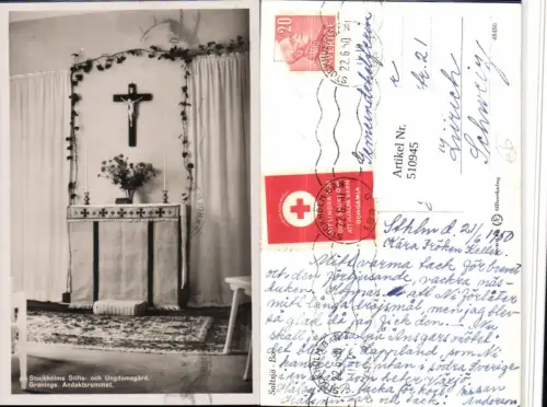 510945,Sweden Stockholm Stifts- och Ungdomsgard Graninge Andaktsrummet Altar
