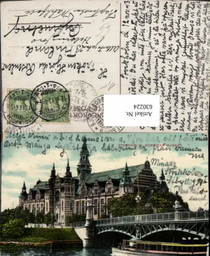 630224,Stockholm Nordiska Museet Museum Brücke Schiff Sweden