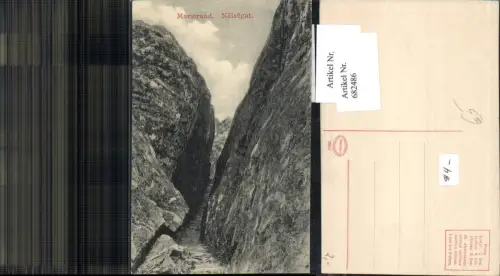 682486 Marstrand Nalsögat Sweden