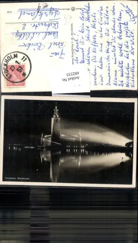 682535 Sweden Stockholm