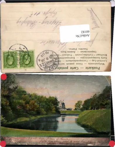 60182,Malmö Windmühle im Kurpark