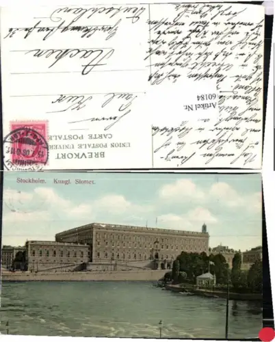 60184,Stockholm Schloss