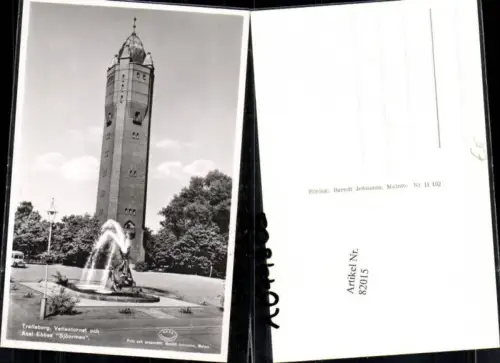 82015,Trelleborg Vattentornet Brunnen