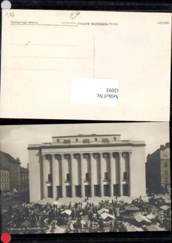 82093,Stockholm Konserthuset Detailansicht