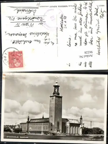 96228,Stockholm rathaus Stadshuset