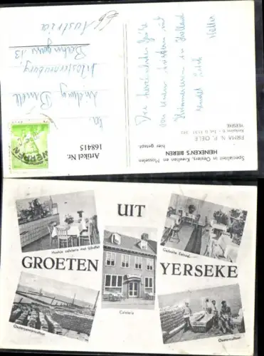 168415,Groeten uit yerseke Mehrbild Ak Cafetaria Gedeelte Eetzaal Oestercultuor