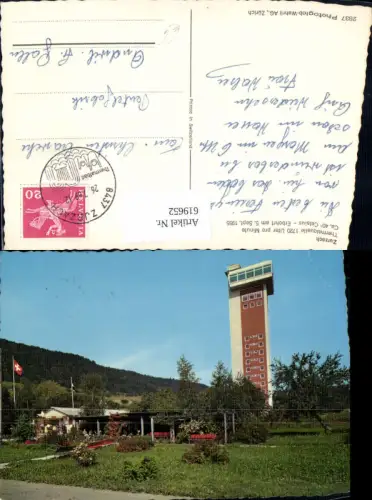 619652,Zurzach Thermalquelle Turm Bad Zurzach