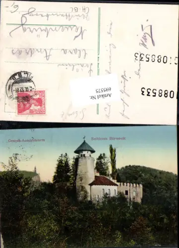 695575 Gempen Aussichtsturm Schloss Birseck Basel gel Neuenbürg Baden Württemberg