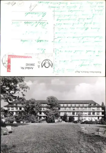 200102,Basel Krankenhaus Bethesda