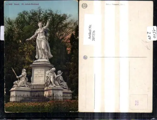 207276,Basel St Jakob Denkmal