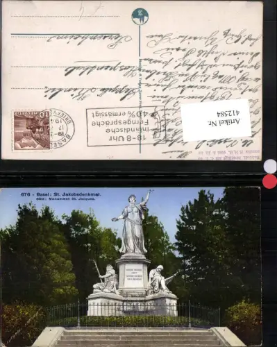 412584,Basel St. Jakobsdenkmal Denkmal Statue