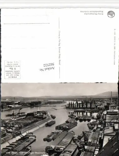 502522,Basel Kleinhüninger Rheinhafen Hafen Schiffe