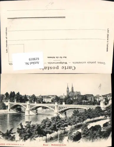 619019,Basel Wettsteinbrücke Brücke