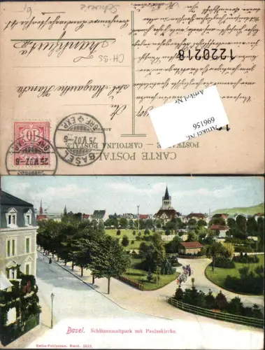 696156 Basel Stadt Schützenmattpark Pauluskirche pub Rathe-Fehlmann 2019