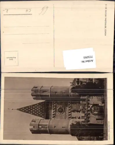 715093 Basel Spalentor pub Photoglob U 111