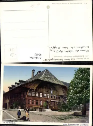 92495,Emmental Emmentaler Gasthaus Detailansicht Kt Bern