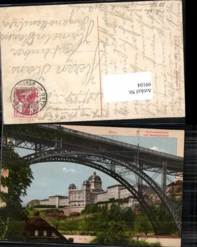 99104,Bern Kirchenfeldbrücke Bundesgebäude