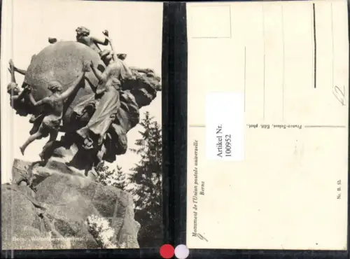 100952,Bern Weltpostvereinsdenkmal Detailansicht Kt Bern