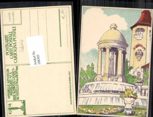 108303,Bern Künstler Postkarte Landesausstellung 1914 A. Tieche sign.