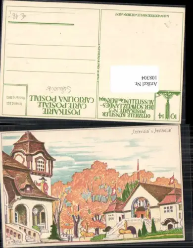 108304,Bern Künstler Postkarte Landesausstellung 1914 A. Tieche sign.