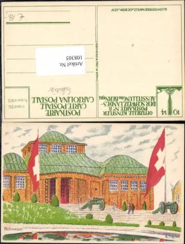 108305,Bern Künstler Postkarte Landesausstellung 1914 A. Tieche sign.