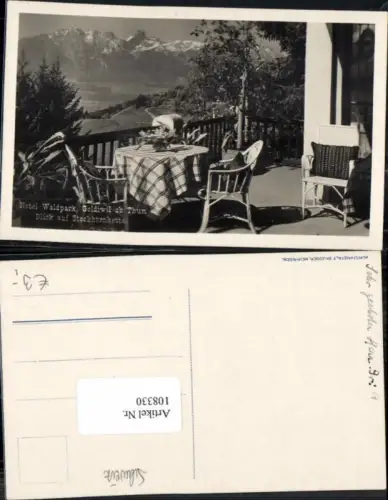 108330,Hotel Gasthaus Waldpark Goldiwil ob Thun Kt. Bern