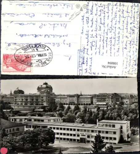 108894,Bern Ansicht Alpines Museum Postmuseum 1947 Kanton Bern