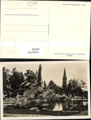 108940,Berne Monument de l�Union postale universelle Weltpostdenkmal Kanton Bern