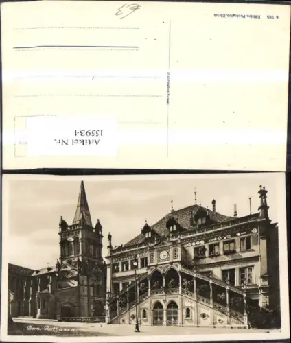 155934,Bern Rathaus Frontansicht