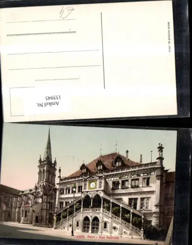 155945,Bern Rathaus Frontansicht